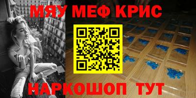 хмурый Балашиха
