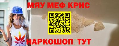 хмурый Балашиха
