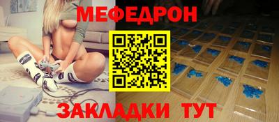 хмурый Балашиха