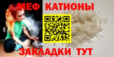 дистиллят марихуана Балаково