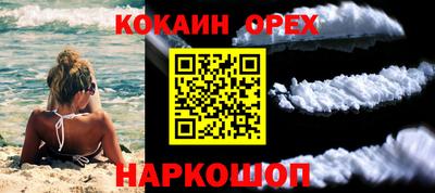 дистиллят марихуана Балаково