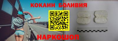 хмурый Балашиха