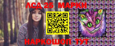 дистиллят марихуана Балаково