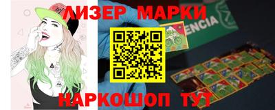 MESCALINE Ефремов