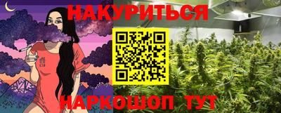 хмурый Балашиха