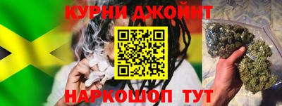 mdma Железногорск