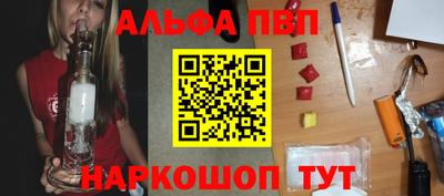 хмурый Балашиха