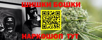 хмурый Балашиха