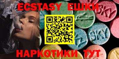 дистиллят марихуана Балаково
