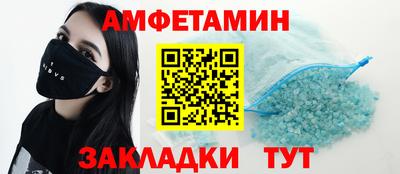 дистиллят марихуана Балаково