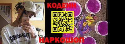 хмурый Балашиха