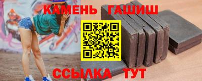 хмурый Балашиха