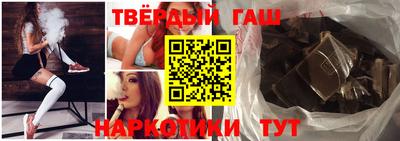 хмурый Балашиха