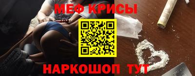 хмурый Балашиха